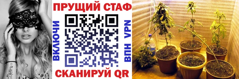 Где найти наркотики Сухиничи КОКАИН  mega как войти  Галлюциногенные грибы  ГАШИШ  Меф мяу мяу  Бошки Шишки 