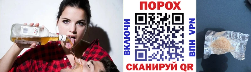 площадка состав Сухиничи Amphetamine 97%
