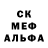 Метадон VHQ 20danilaPRO