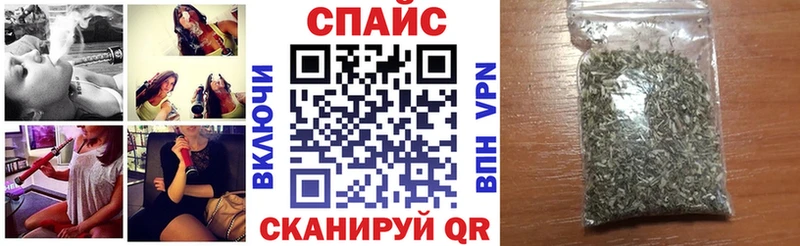 Бутират Butirat  где продают   Сухиничи 