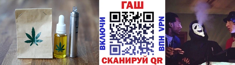 Cannafood конопля нарко площадка какой сайт Сухиничи