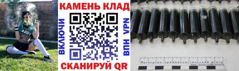 Гашиш AMNESIA HAZE  Сухиничи 