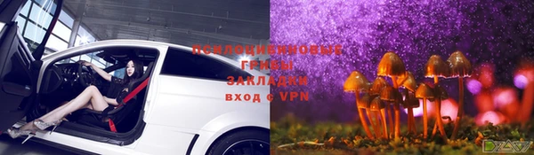 скорость mdpv Абинск