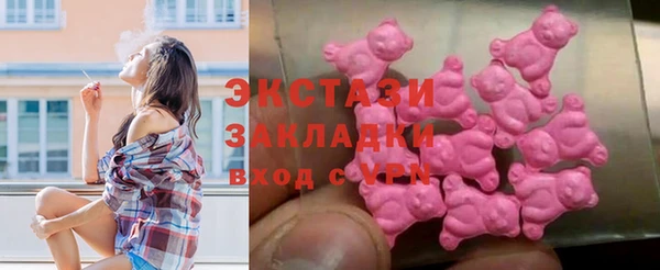 spice Алексеевка