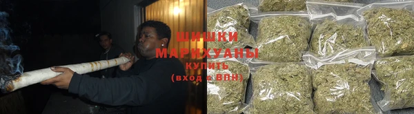 кокаин премиум Абаза