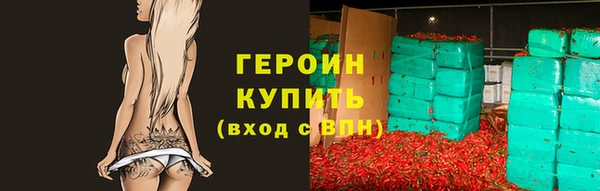 скорость mdpv Абинск