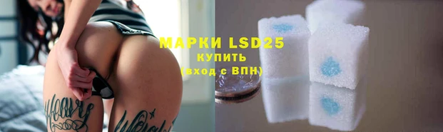 скорость mdpv Абинск