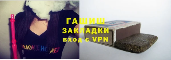 скорость mdpv Абинск