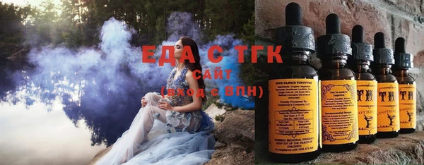 экстази Абдулино