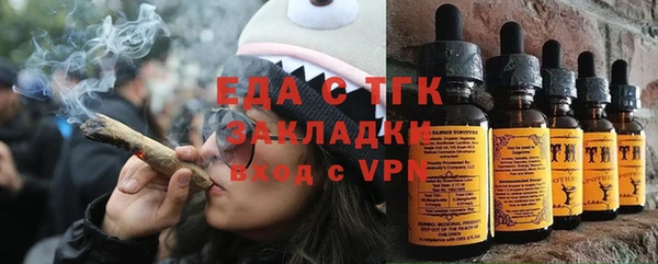 гашиш Алексин