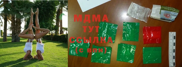 гашиш Алексин