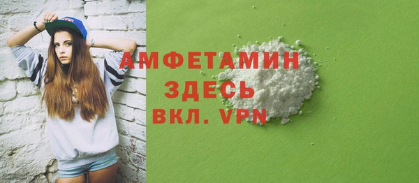 spice Алексеевка