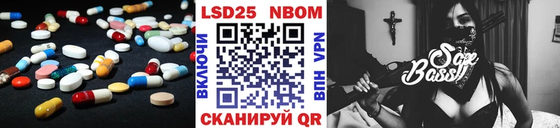 купить закладку  Сухиничи  ЛСД экстази кислота 