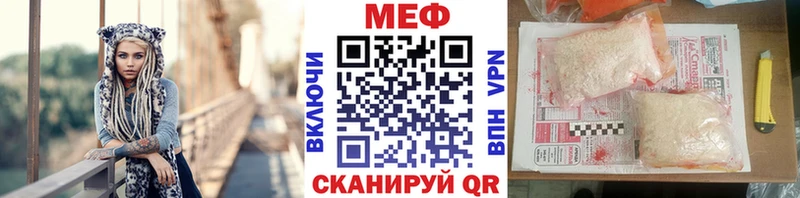 цены наркотик  Сухиничи  Меф 4 MMC 