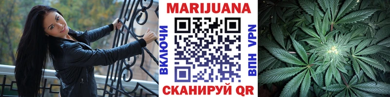 цены наркотик  Сухиничи  omg ССЫЛКА  МАРИХУАНА OG Kush 